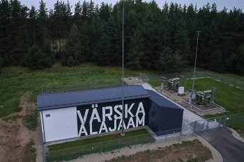 Värska Alajaam